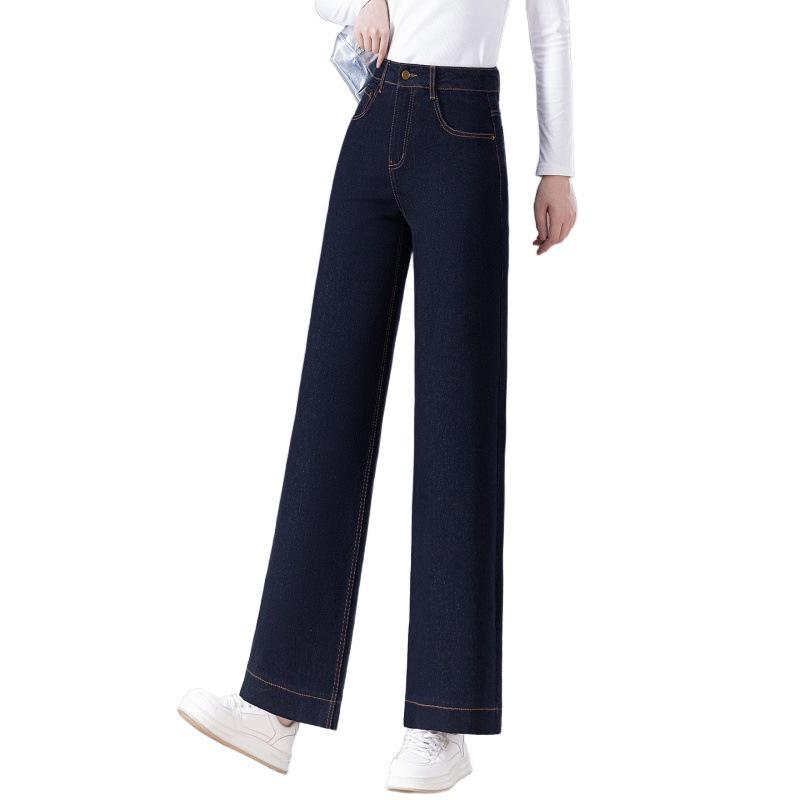 Autumn High Waist Skinny Vertical Wide Leg Jeans Women's Straight Pants Commuter Versatile