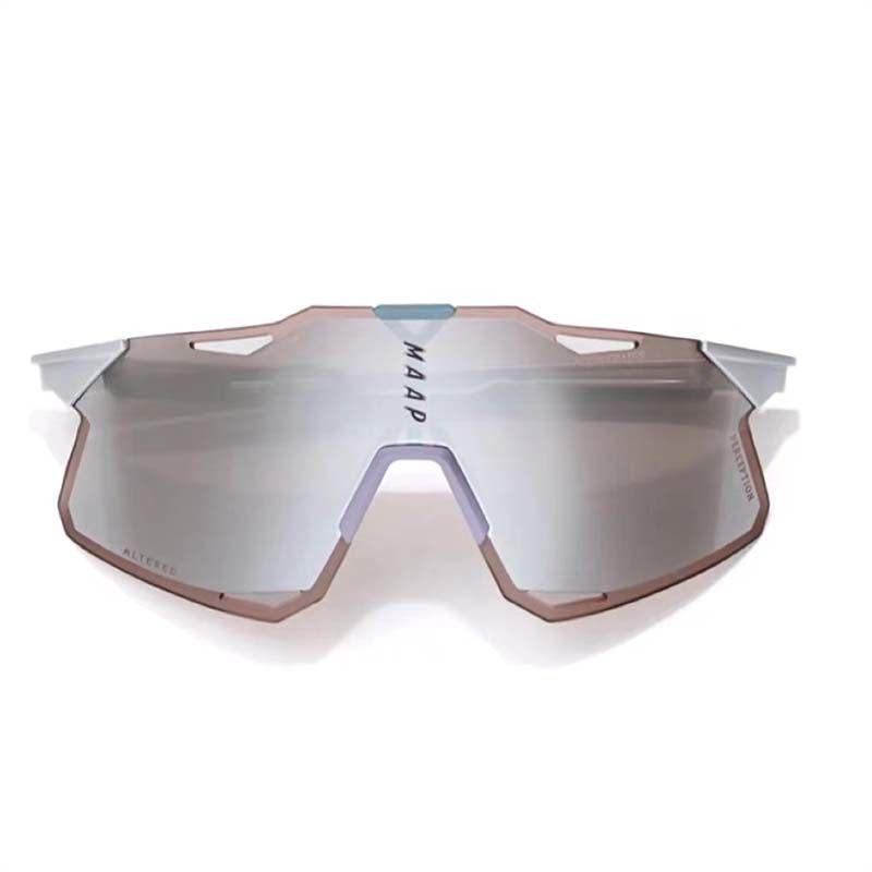 "Polarized UV-Proof Cycling Glasses - Windproof & Lightweight for Outdoor Sports, Free Shipping."