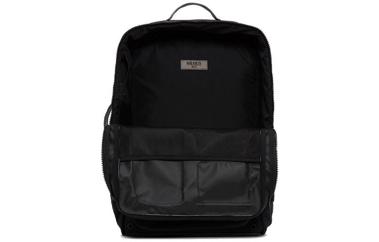 Nike Utility Elite Training Backpack 32L CK2656-010