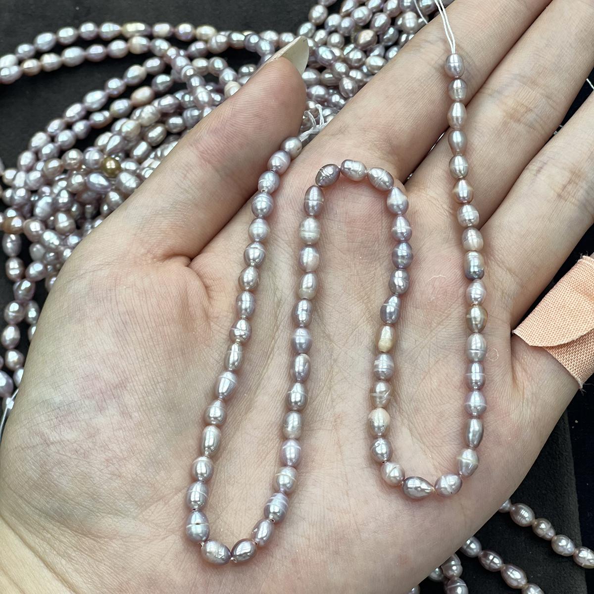 1 Strand Natural Freshwater Pearl Purple Rice Shape Beads 4-5mm 36cm, Irregular Pearl Loose Beads For DIY Bracelet Necklace Jewelry 1Strand/4-5mm-36cm фиолетовый