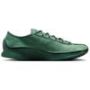 Nike Air Superfly Wygodne Niskie Buty do Biegania Damska Trampka Zielony IB6746-300