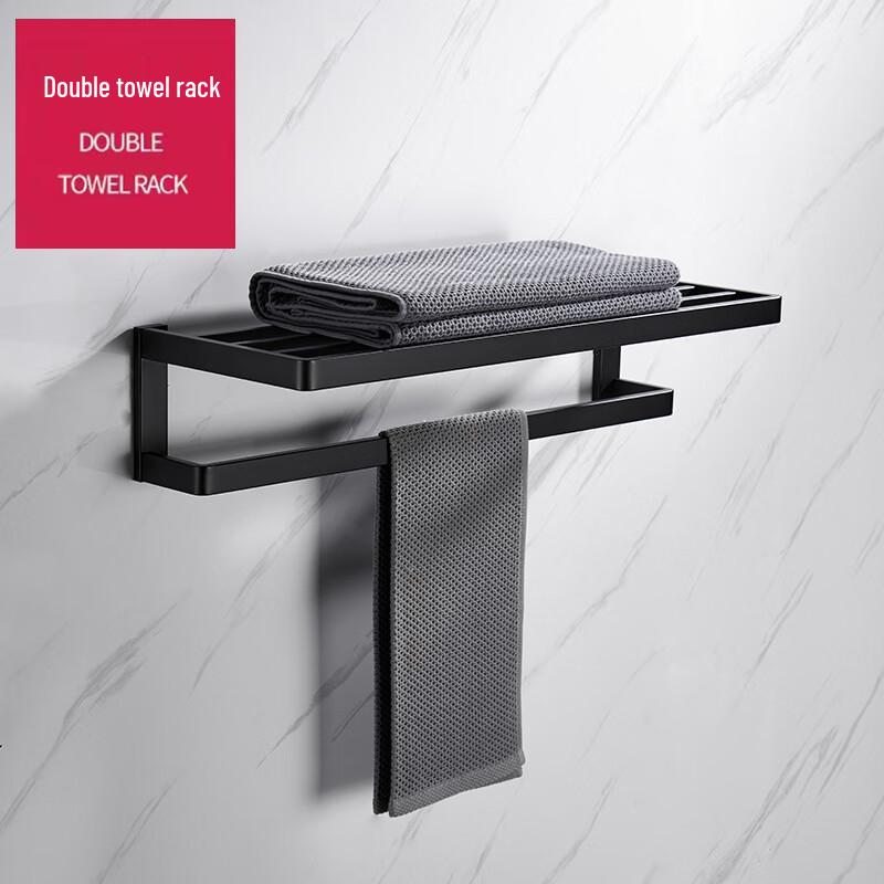 OIMG Black Wall-Mounted Towel Rack