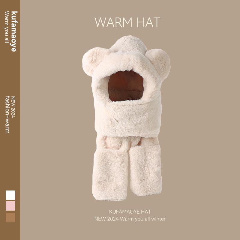 Korean-Style Cute Bear Plush Hat & Scarf Set for Women - Cozy Autumn/Winter Wear