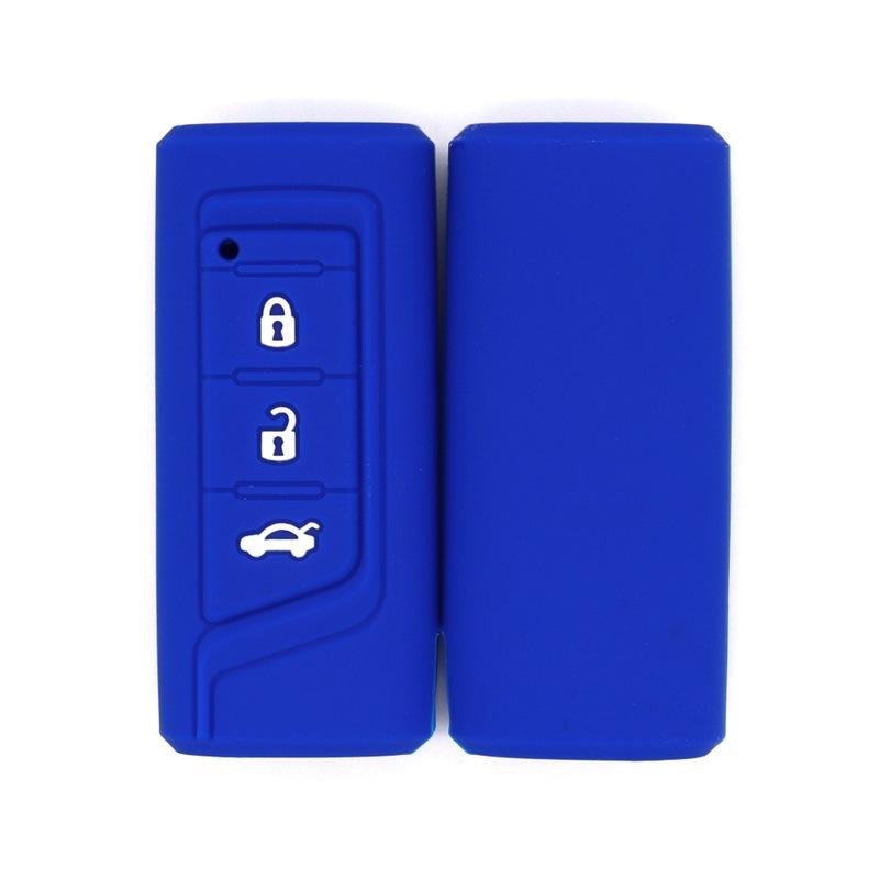 Suitable for Trumpchi's new GS4 energy GA6GA8GS8GS3 car key silicone protective bag cover