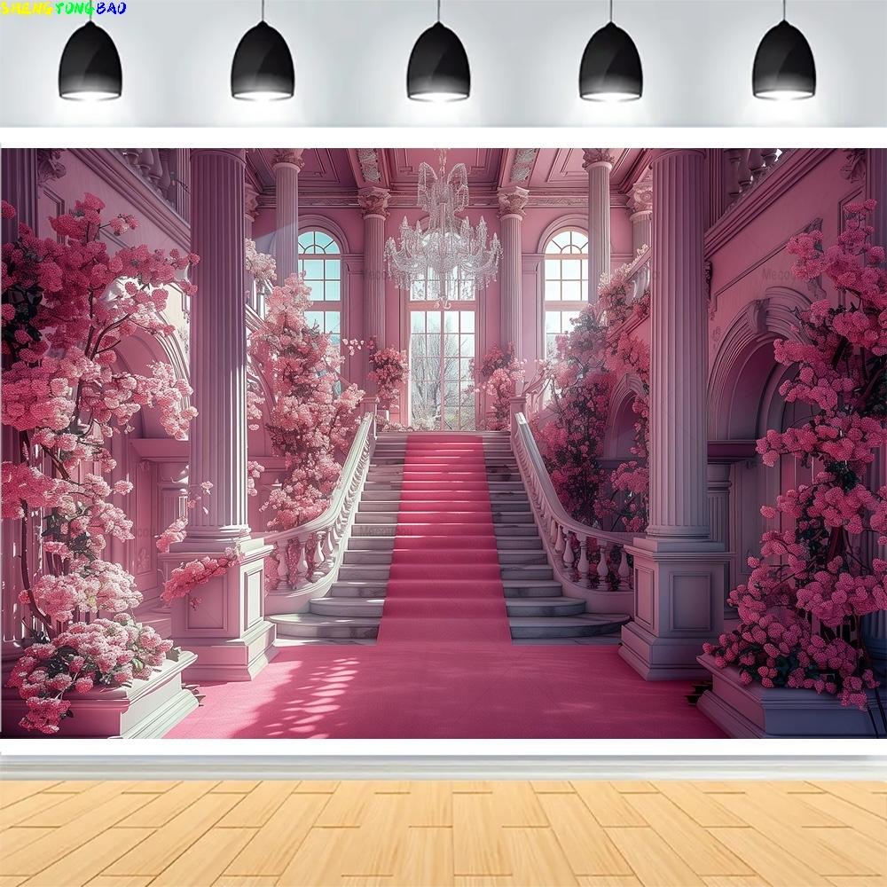 Luxury Castle Palace Photography Backdrops Red Carpet Opera House Church Wedding Birthday Party Photo Studio Background XS-01