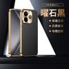 Applicable To Huahongmi Note17 Mobile Phone Case note15Pro High-end Plain Leather Nova14pro Anti-drop 12 All-inclusive 13