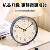 Clock living room 1011 new desktop clock pendulum desktop large clock placement home electronic alarm clock ornament