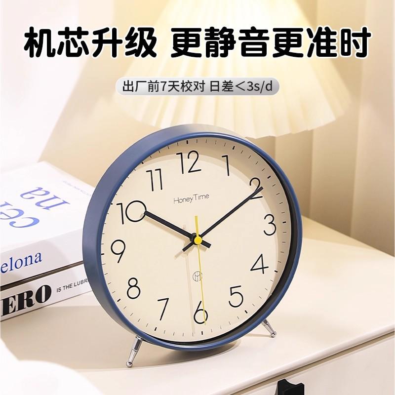 Clock living room 1011 new desktop clock pendulum desktop large clock placement home electronic alarm clock ornament