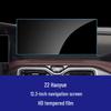 Tempered Glass Screen Protector for Geely Boyue L '23-'26 & Haoyue L Navigation Screen