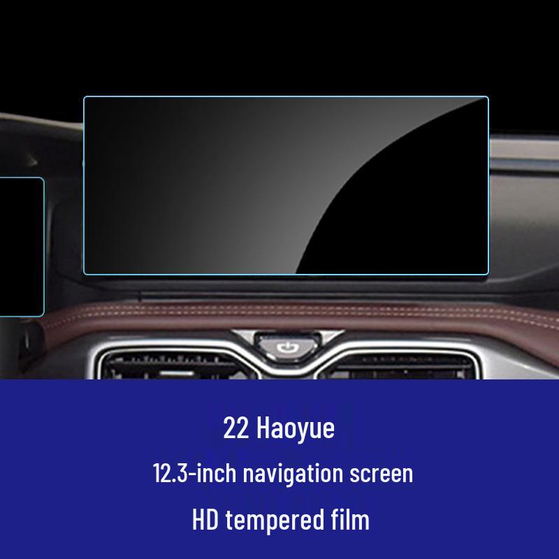 Tempered Glass Screen Protector for Geely Boyue L '23-'26 & Haoyue L Navigation Screen