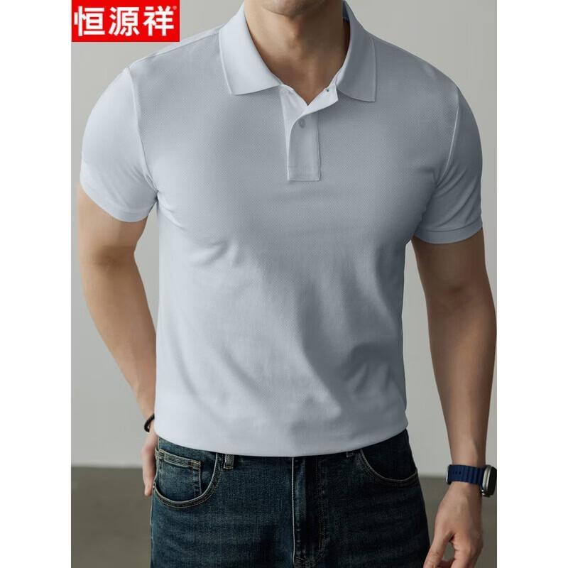 

Hengyuanxiang Men s Breathable Short Sleeve Polo Shirt 3XL