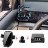 Dla BYD Seal U Song Pro Max EV 2025 2025 Samochodowy Uchwyt na Telefon Komórkowy Stojak GPS Stojak Nawigacyjny Akcesoria Samochodowe