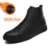 Street Style Casual Mens High-Top Shoes Casual Leather Male Ankle Boots Warm Plush Fur Winter Boots for Men New Outdoor Sneakers