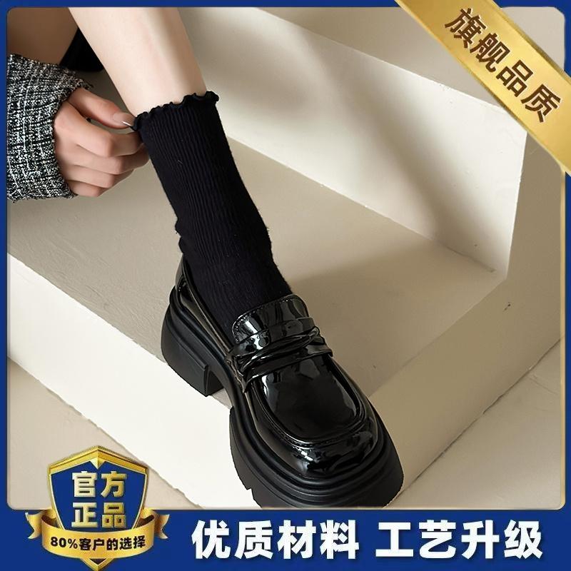 Black velvet autumn and winter British style thick-soled small leather shoes, warm cotton shoes size