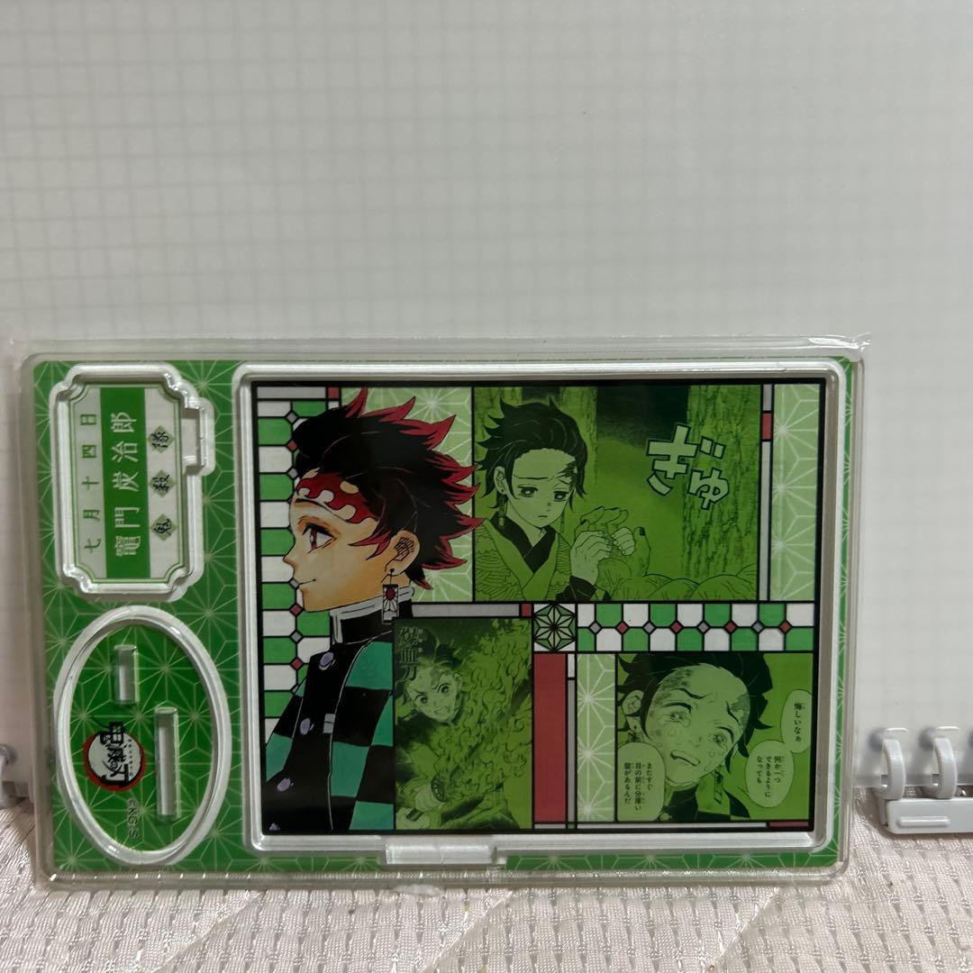 

[USED] Famous Scene Diorama Figure: Tanjiro Kamado