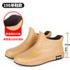New men's rain boots, anti-slip rain boots, short rain boots, fashionable Korean version of Internet celebrity casual slip-on, foot slippers