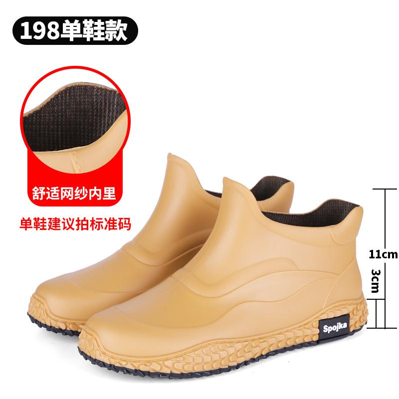 New men's rain boots, anti-slip rain boots, short rain boots, fashionable Korean version of Internet celebrity casual slip-on, foot slippers