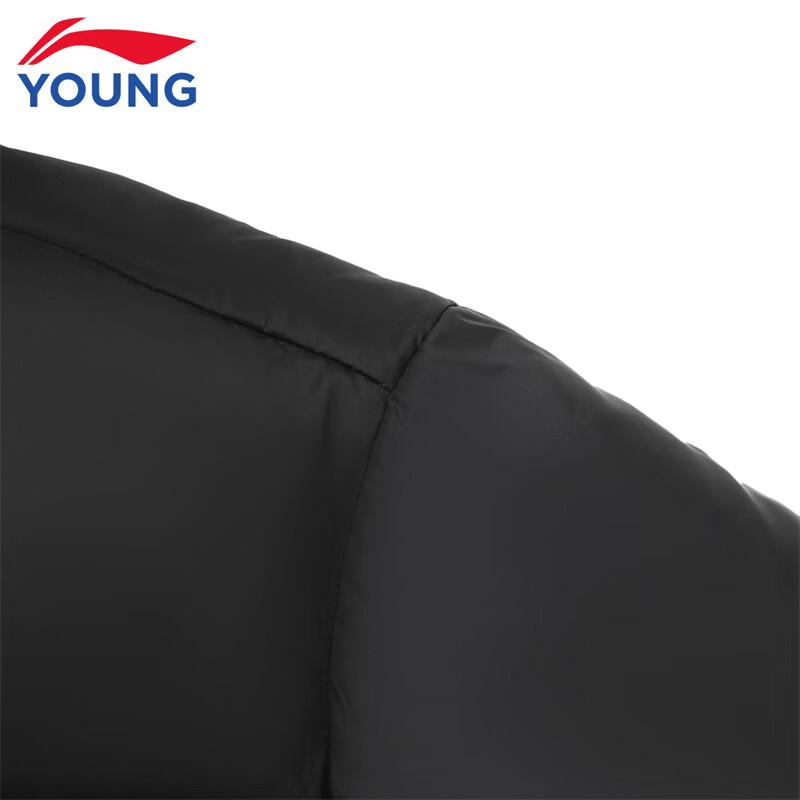 Li-Ning Kids' Basketball Series Down Jacket