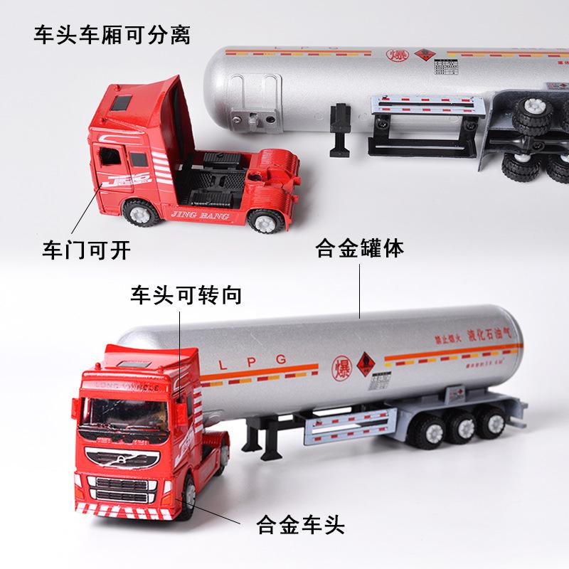 1/60 Alaşım Mühendislik Araçları Model Oyuncaklar Simülasyon Döküm Doğalgaz Tankeri Erkek Çocuk Hediyeleri B276
