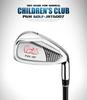 PGM Golf Club 7 Iron for Boys & Girls - Beginner's Children's Equipment with Stainless Steel Shaft