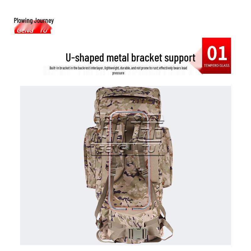 Gengtu 110L Tactical Camouflage Backpack