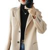 Women's Slim Fit Double-Faced Wool Coat - Short Style with Small Lapel for Autumn & Winter