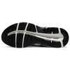 Asics Gel Contend 4 Brilliant White Silver Men Sneakers 1011B937-103