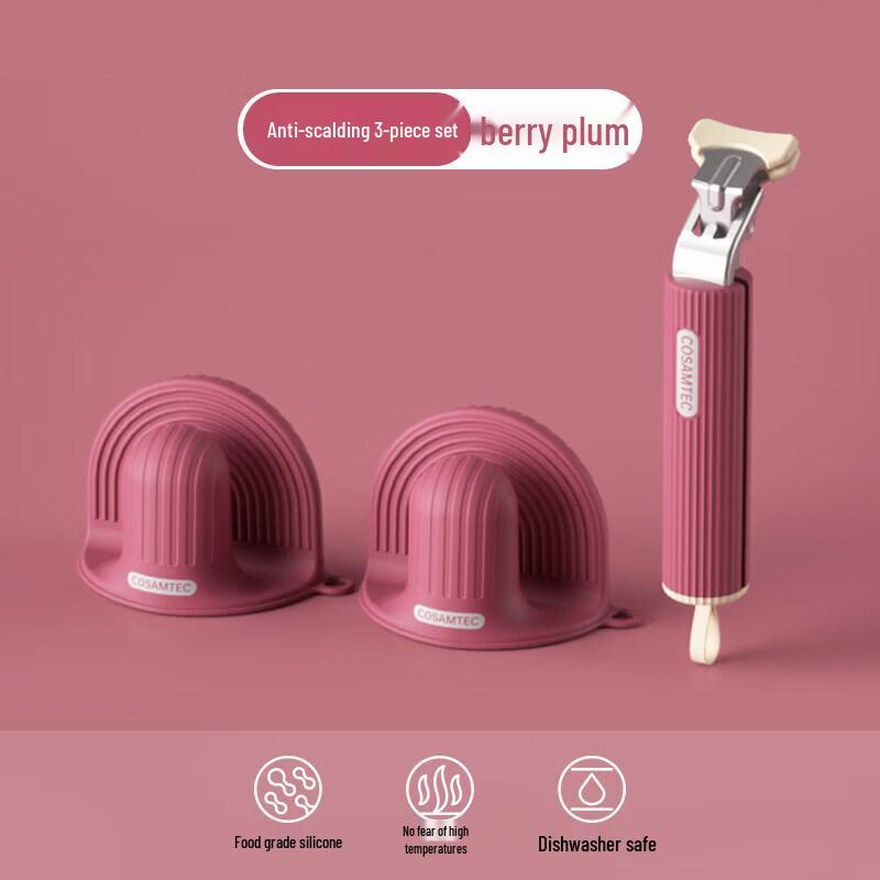 Thick Heat Resistant Kitchen & Baking Gloves