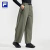 FILA Women's Woven Straight-Leg Pants