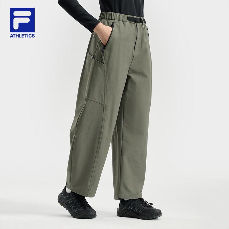 FILA Women's Woven Straight-Leg Pants