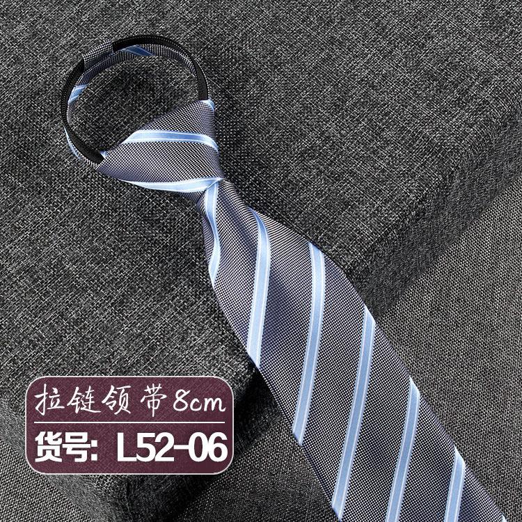 Men'S Business Dress No Knots Lazy Zipper Tie 8Cm Professional Work Blue Stripes Easy To Pull Wide Tie