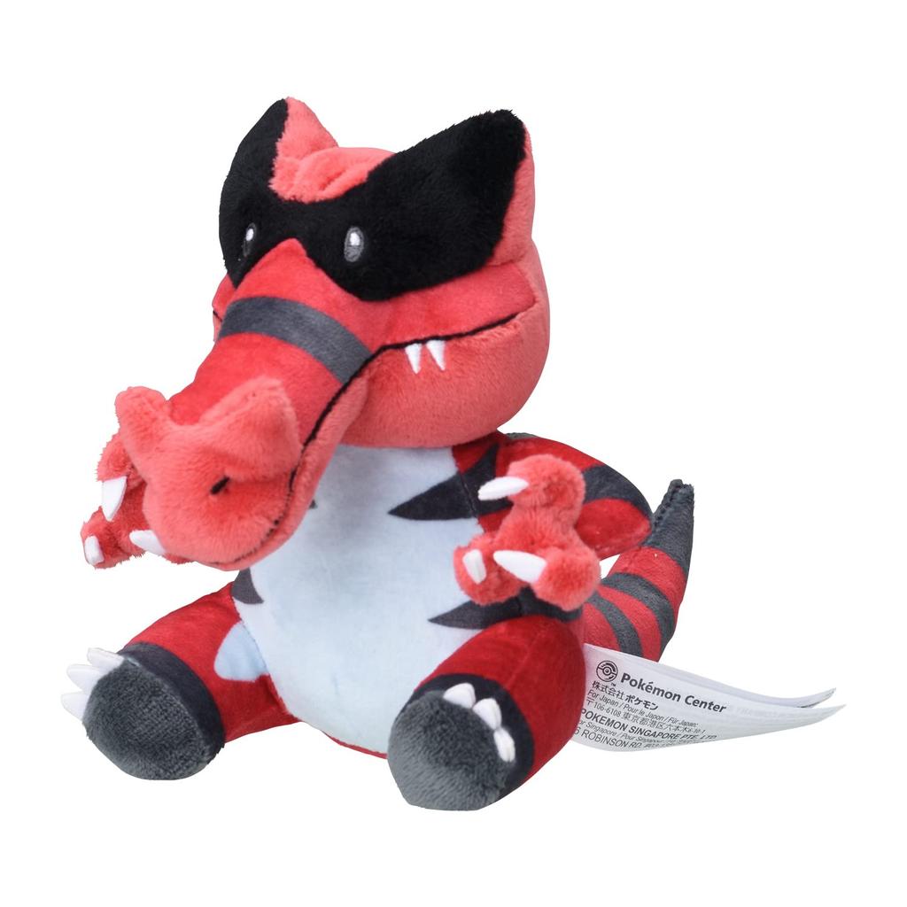 Pokémon Center Original 553 Plush Pokémon fit Walrein 13 x 11 x 16 cm (H x W x D)
