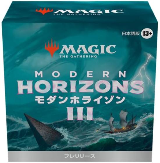 

Предвыпускной набор Modern Horizons 3 Японский MTG Magic the Gathering Wizards of the Coast