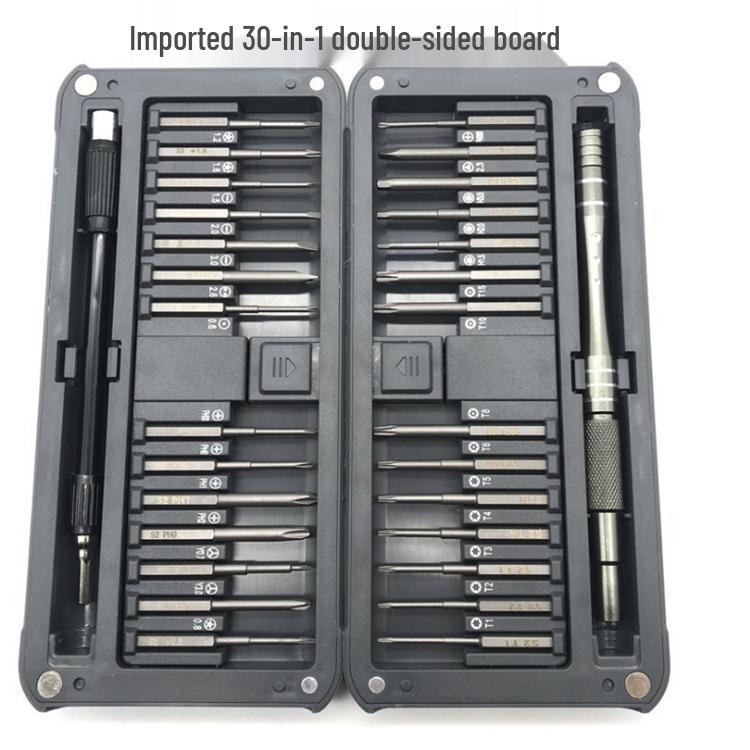 

30-in-1 Multifunctional Household Screwdriver Set for Repairs