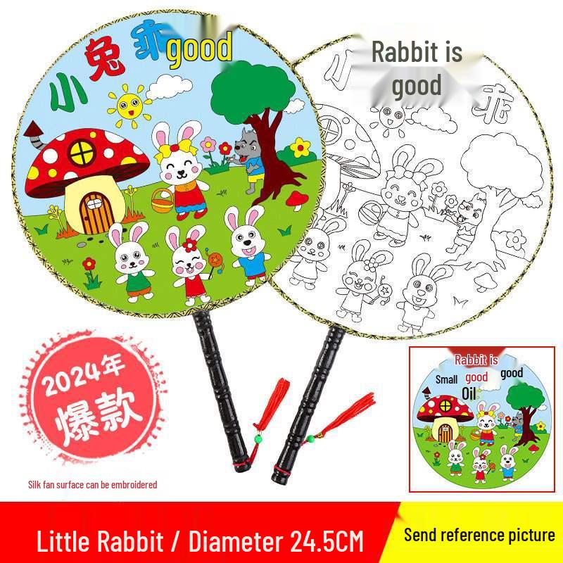 DIY Children's Silk Cloth Round Fan with Bamboo Handle - Palace Style Hand-Painted Kindergarten Craft