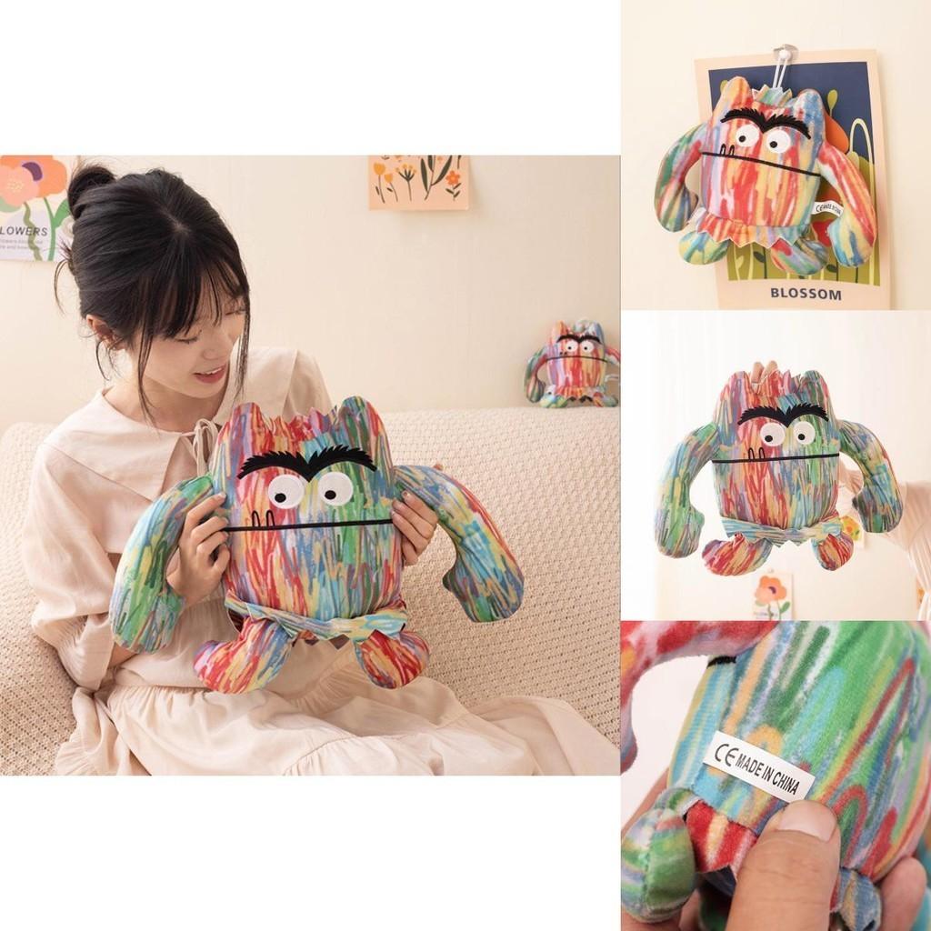 Das Farbmonster-Plüschtier – weich und kuschelig – erhältlich in 15 cm, 25 cm und 35 cm (Optionen)