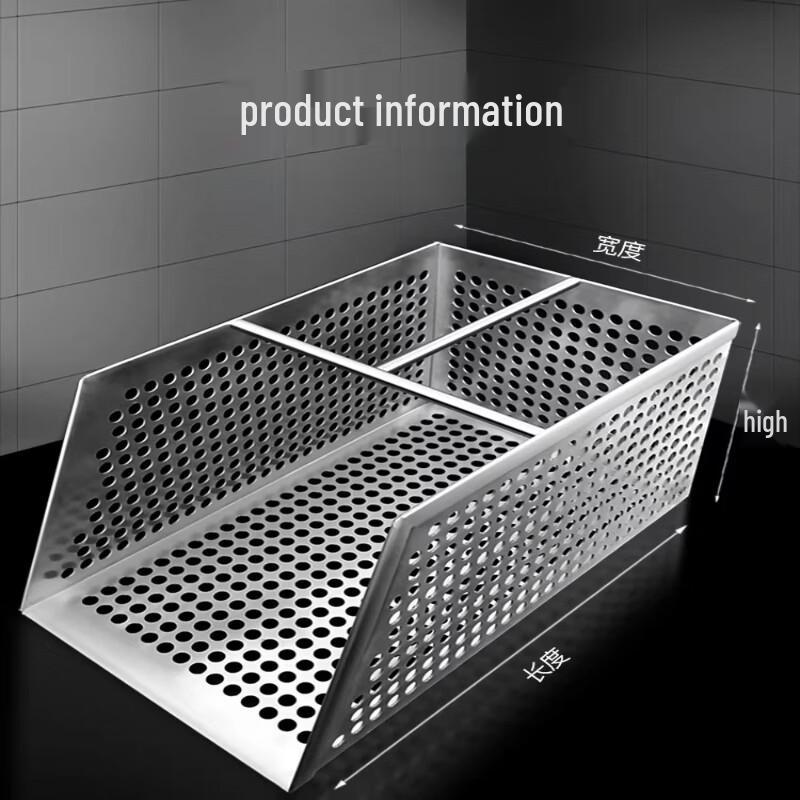 Stainless Steel Kitchen Sink Drain Filter