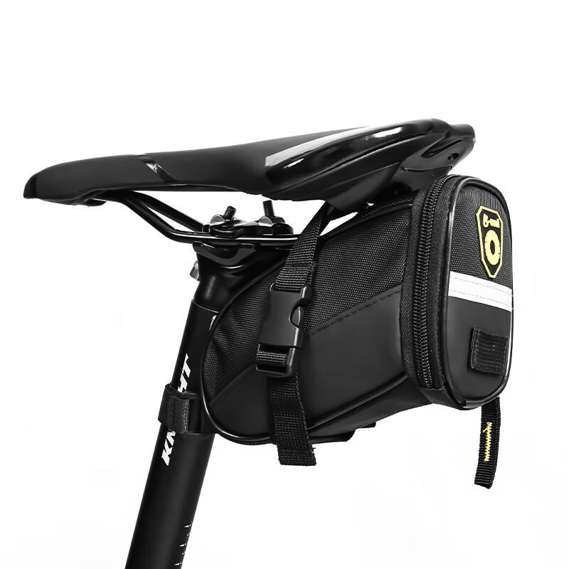 Lishi Mountain Bike Tail Saddle Bag