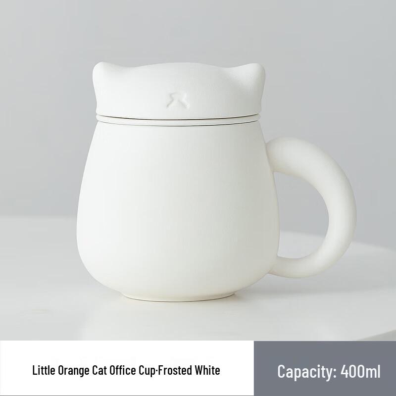 Cha Xun Office Ceramic Tea Infuser Mug