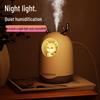 Lemo Cute Pet USB Humidifier