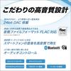 Kenwood DPX-U760BMS 2DIN Receiver MP3 WMA AAC WAV FLAC USB iPod Bluetooth