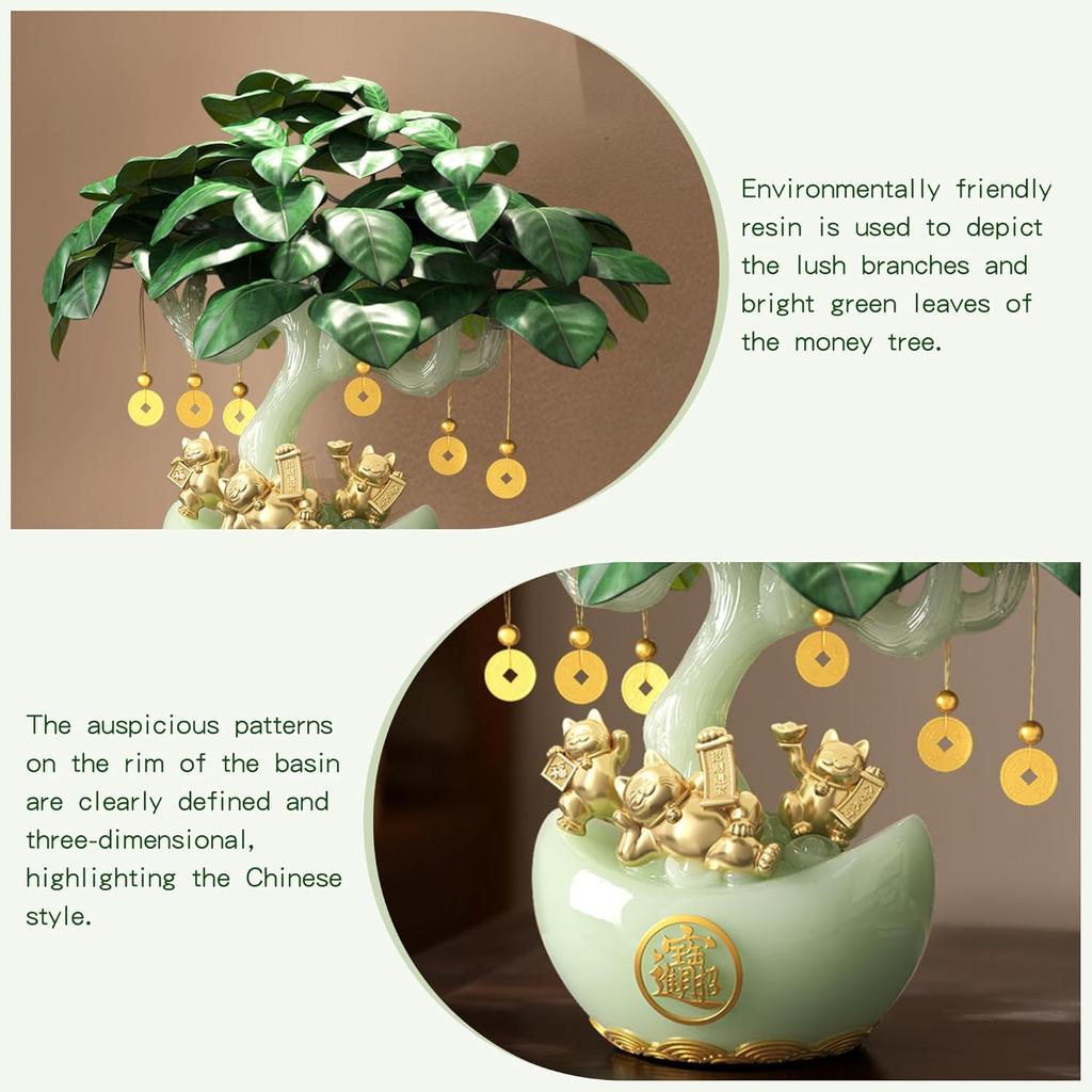 13.8" Chinese Money Tree with Synthetic Jade Base, Artificial Tree Feng Shui Wealth Decor with Golden Fortune Cat, Yuanbao Flower Pot & Coin Pendant