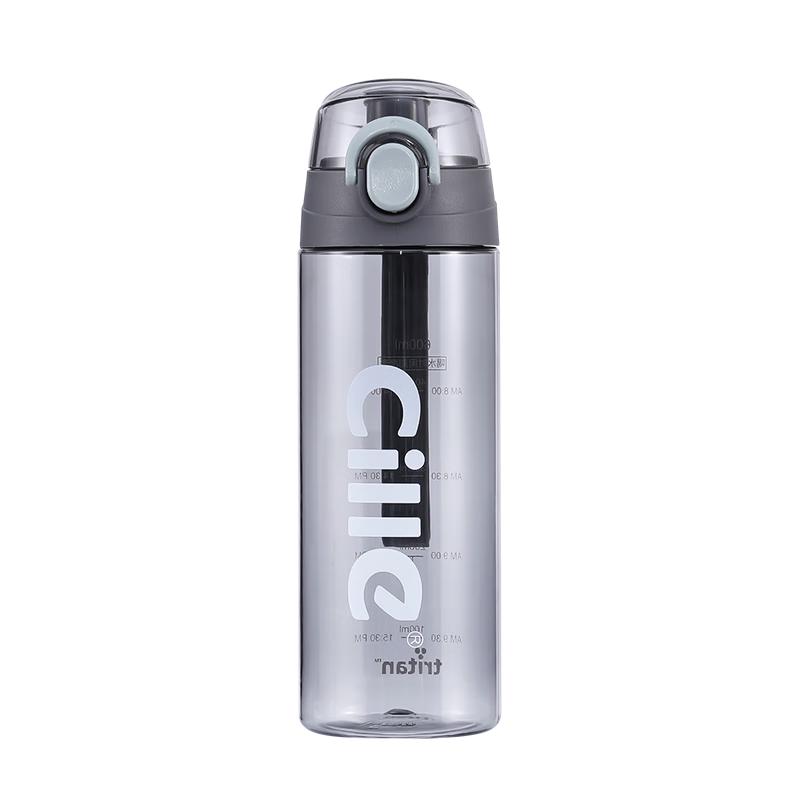 Cille Tritan Portable Sports Water Bottle