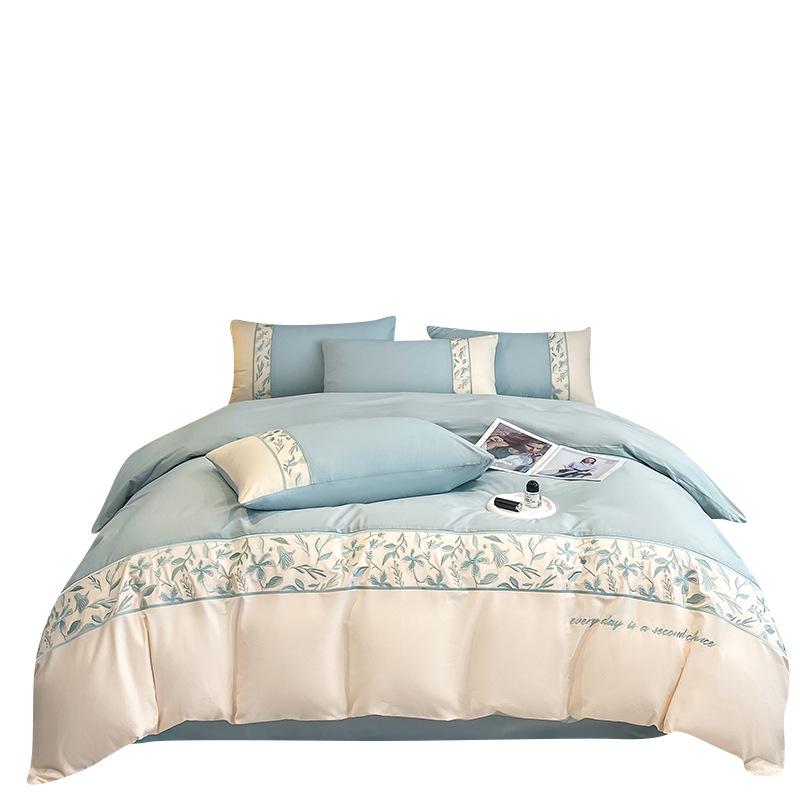 Light Luxury 100% Long-Staple Cotton Embroidered Bedding Set - High-End Four-Piece Pure Cotton for All Seasons.