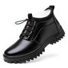 Leder Wolle Winter neu Leder verdickt Wolle Baumwollschuhe Herren rutschfest warm hochgeschnittene Schuhe