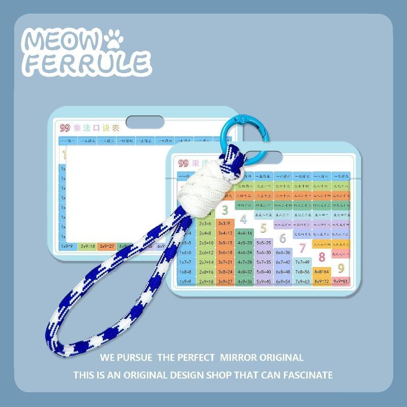 Multiplication Quick Search Card Cartoon Mini Keychain Portable Multiplication Practice Tool for Elementary Students