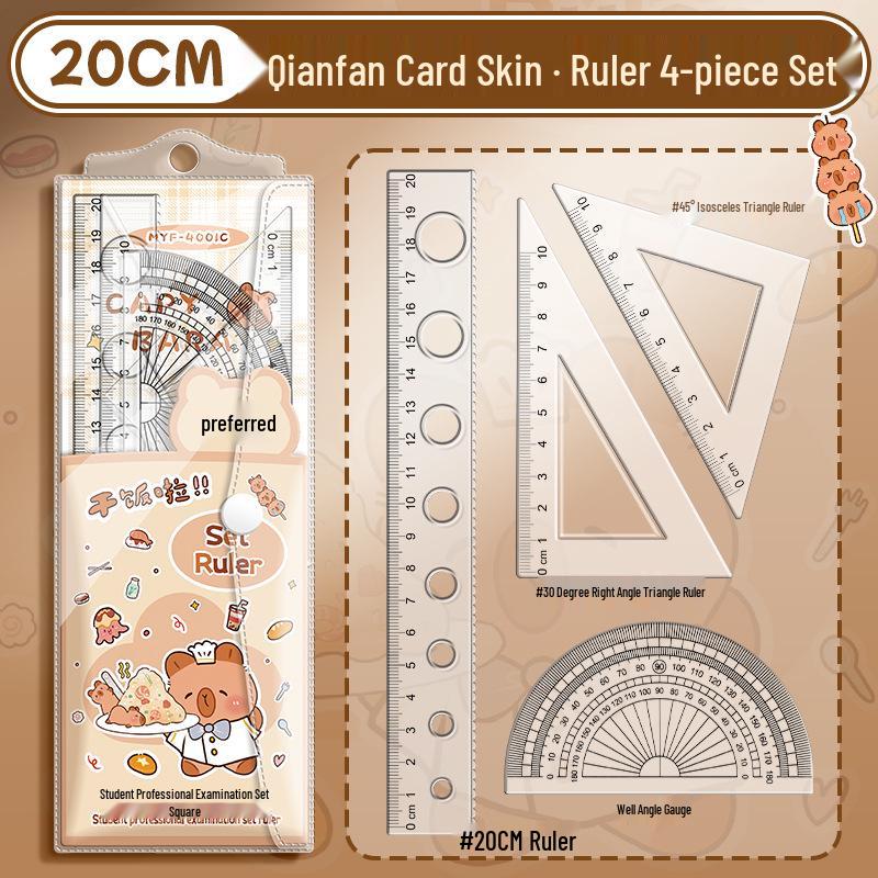 Capybara 4-Piece Student Ruler Set: Includes 20cm Square & Triangle Rulers, High-Quality Stationery for Primary School