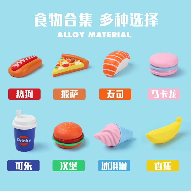 Cartoon Q Version Dining Car Alloy Car Model Magnetic Induction Music Snack Car Children's Toy Car Model Mini Car