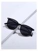 1Pc Classic Black Frame Rivet Sunglasses, Unisex, Suitable for Driving, Sun Protection, Commuting, and Travel