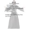Halloween Costume Male Adult Dark Wizard Masquerade Ball Horror Grim Reaper cos Undead Skeleton Play Dress